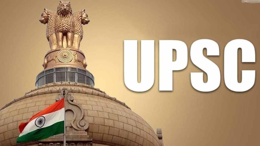 UPSC CMS & IES/ISS Exam Date 2025