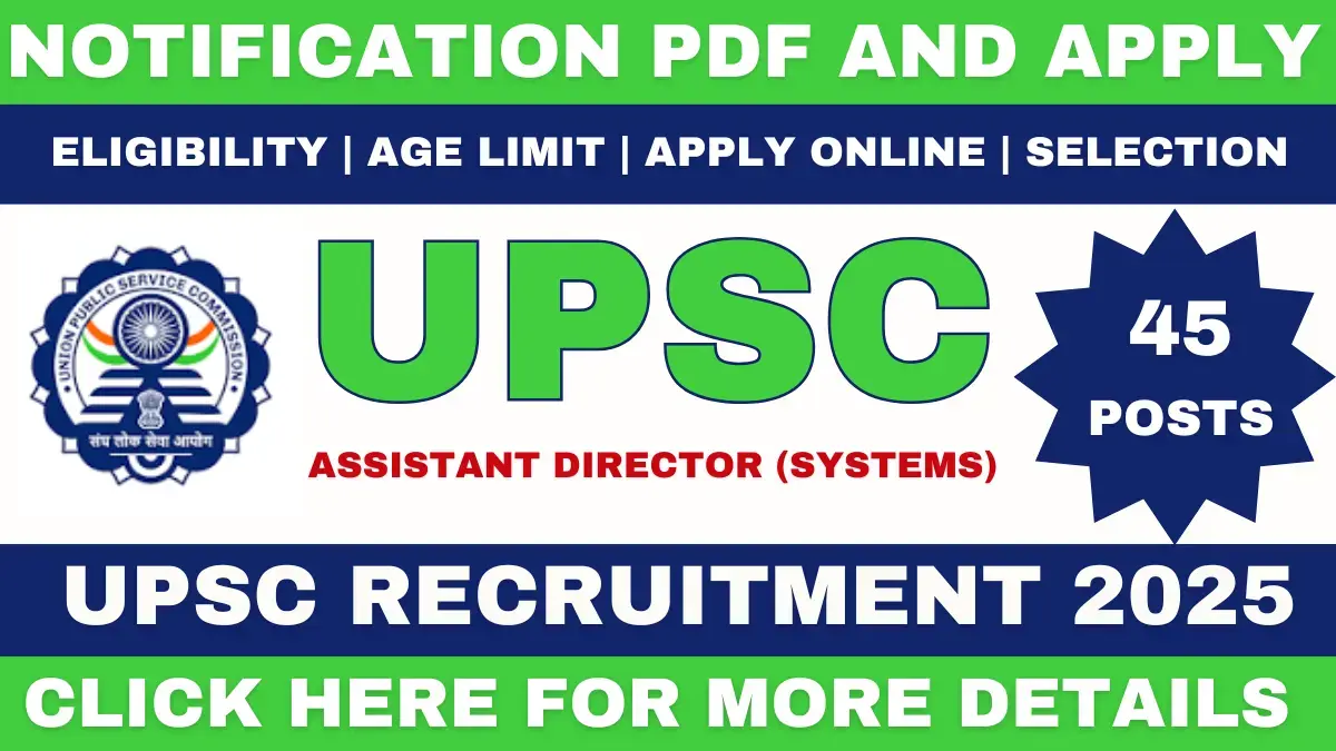 UPSC Recruitment 2025